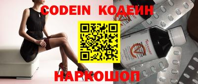 мефедрон VHQ Тверь