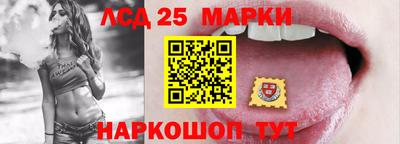 мефедрон VHQ Тверь
