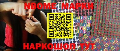 мефедрон VHQ Тверь