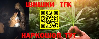 мефедрон VHQ Тверь