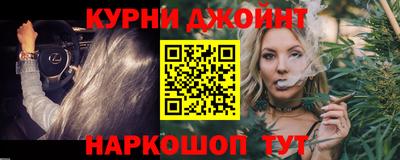 мефедрон VHQ Тверь