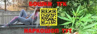 стаф Тара