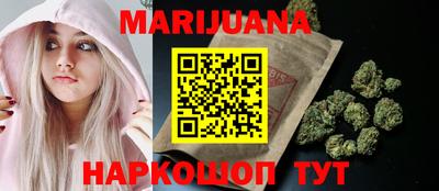 мефедрон VHQ Тверь