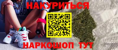 мефедрон VHQ Тверь