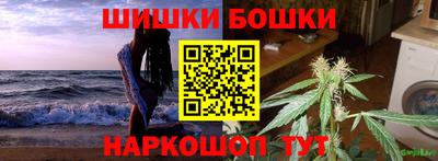 мефедрон VHQ Тверь