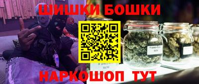 соль курить ск Татарск
