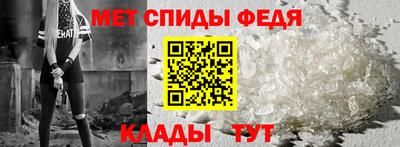 стаф Тара