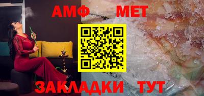 стаф Тара