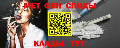 стаф Тара