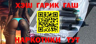 стаф Тара
