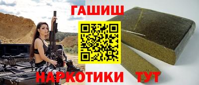 стаф Тара