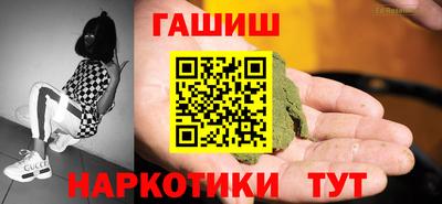 мефедрон VHQ Тверь