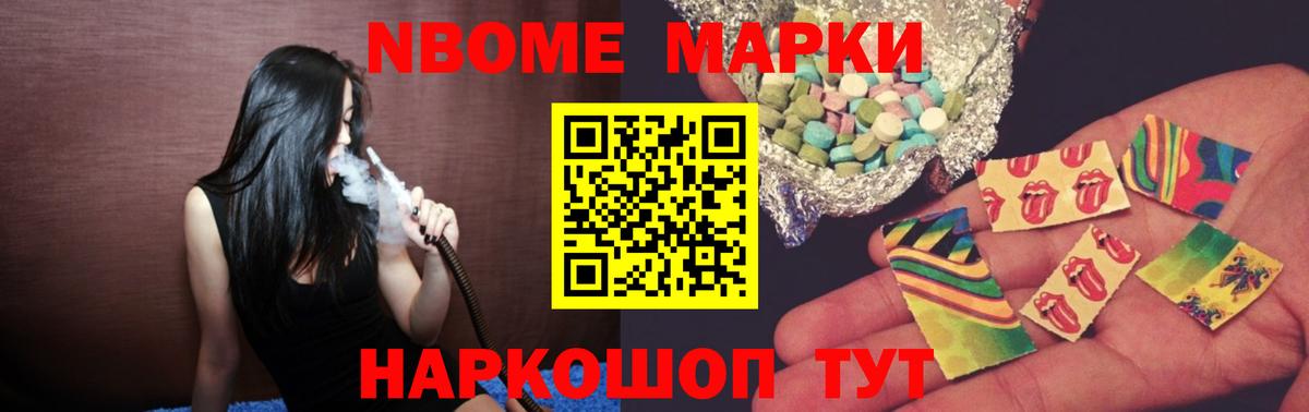   вход  Лсд 25 экстази  ЛСД экстази ecstasy  Вход с VPN  LSD-25 экстази ecstasy  Скопин 